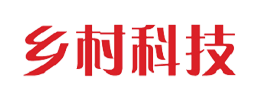 乡村科技